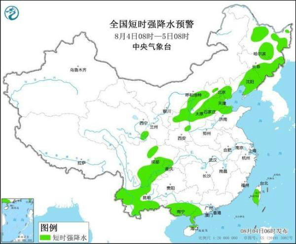 侯家村天氣預(yù)報(bào)更新通知