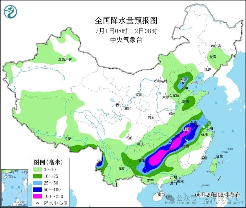 榮譽資質(zhì) 第382頁