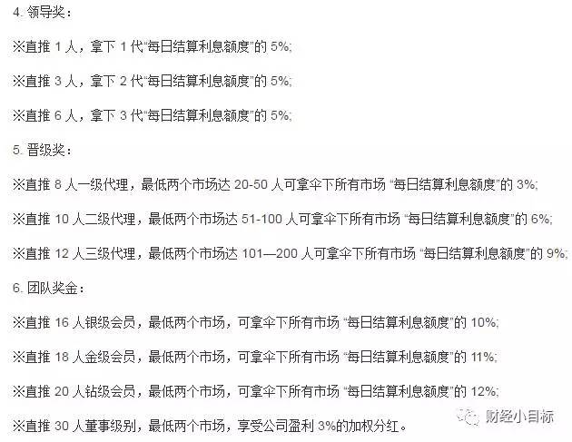 探尋現(xiàn)代單身生活的價(jià)值與意義，2017最新光棍倫理推薦