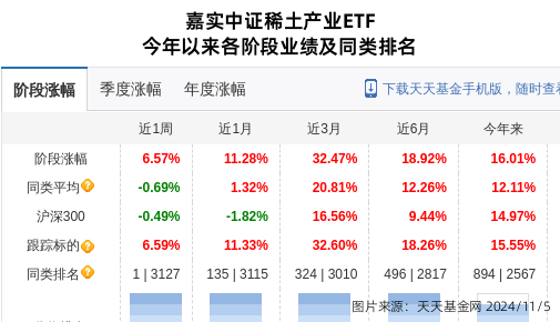 科恒股份最新消息全面解讀與分析