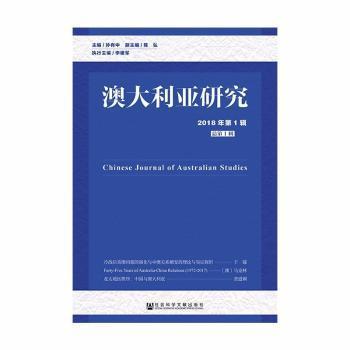 新澳正版免費(fèi)資料大全,專業(yè)分析說明_體驗(yàn)版63.506