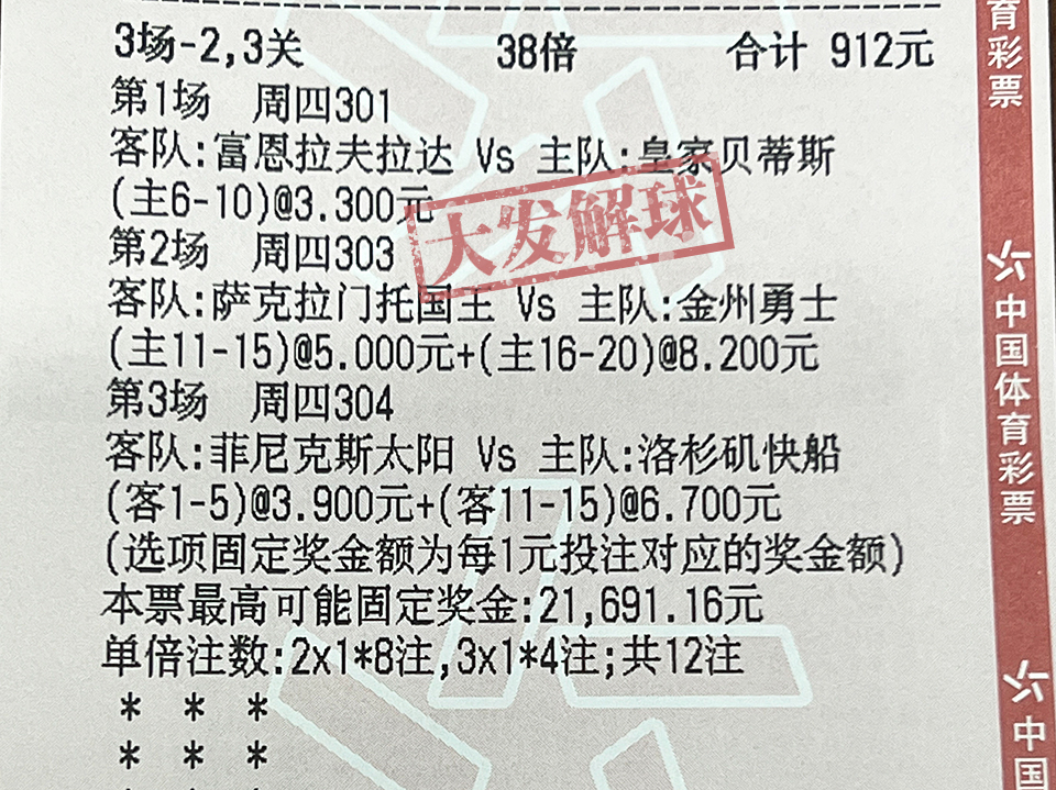 澳門彩管家婆一句話,動態(tài)解析詞匯_高級款64.567