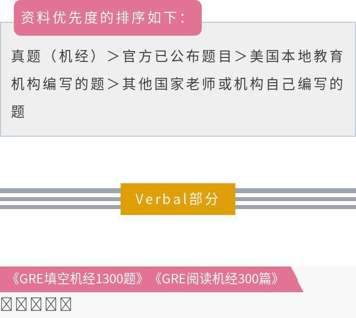 2024新奧正版資料免費(fèi),效率資料解釋落實(shí)_蘋(píng)果版14.492