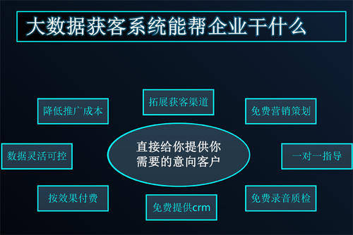 香港最快最精準(zhǔn)免費資料,實時數(shù)據(jù)解釋定義_V版43.396