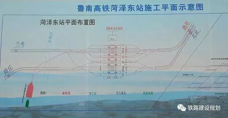 臨清高鐵站最新動態(tài)深度解析